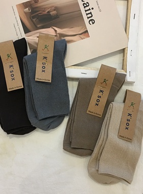 春夏新款韩国进口基础百搭女袜棉质黑色白色灰色卡其色堆堆袜短袜