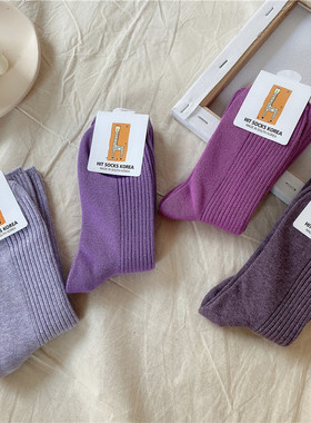 韩国进口袜子女ins港风潮款女士堆堆袜紫色系列百搭日系棉质长袜