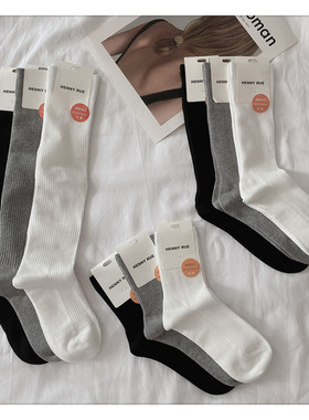 新款黑白色长筒袜百搭欧美街头长袜日系学院风中筒袜女士堆堆棉袜