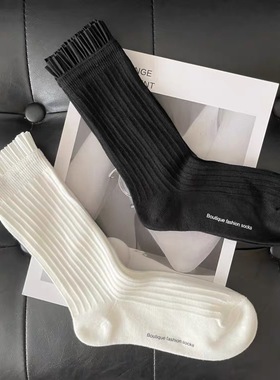 百褶花边袜子女黑白色网红简约中筒袜法式文艺日系双针纯色堆堆袜