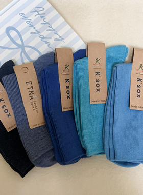 韩国进口蓝色浅蓝色湖蓝色中筒堆堆袜子女纯色基础百搭款袜子ins