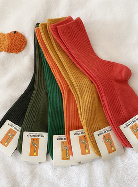 现货韩国HITSOCKS KOREA纯色女袜子棉质学院风桔色姜黄色堆堆潮袜