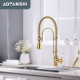 奥凡仕全铜金色法式 厨房水槽洗菜盆洗碗池冷热水龙头旋转万向龙头