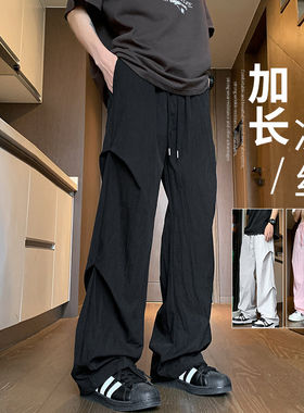 lilbetter25SS夏季新款宽松加长裤子男高个子冰丝速干休闲运动裤
