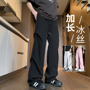 lilbetter25SS夏季 宽松加长裤 子男高个子冰丝速干休闲运动裤 新款
