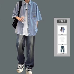 衬衫 一整套 libetter夏季 风短袖 2026新款 潮流男装 套装 牛仔美式 男士