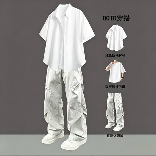 libetter日系短袖衬衫男生夏季清爽三件套潮牌显高穿搭男装一套