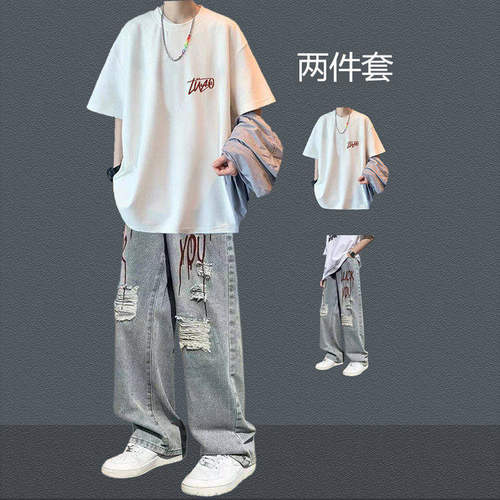 libetter美式风穿搭短袖男生酷帅套装纯棉t恤休闲夏季青少年潮流
