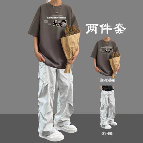 libetter美式纯棉短袖t恤男生一整套穿搭套装夏季休闲潮流搭配