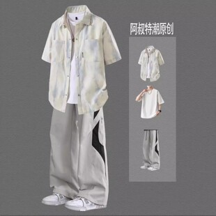 美式 libetter扎染短袖 潮牌衬衣 夏季 2025新款 衬衫 男学生休闲套t装