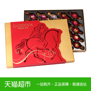 GODIVA/歌帝梵进口巧克力情人节礼盒25颗装节日送礼婚庆喜糖礼盒