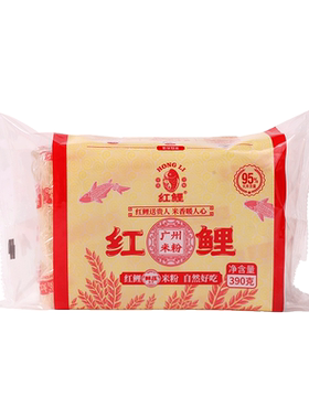 红鲤广东鲜压广州米粉390g