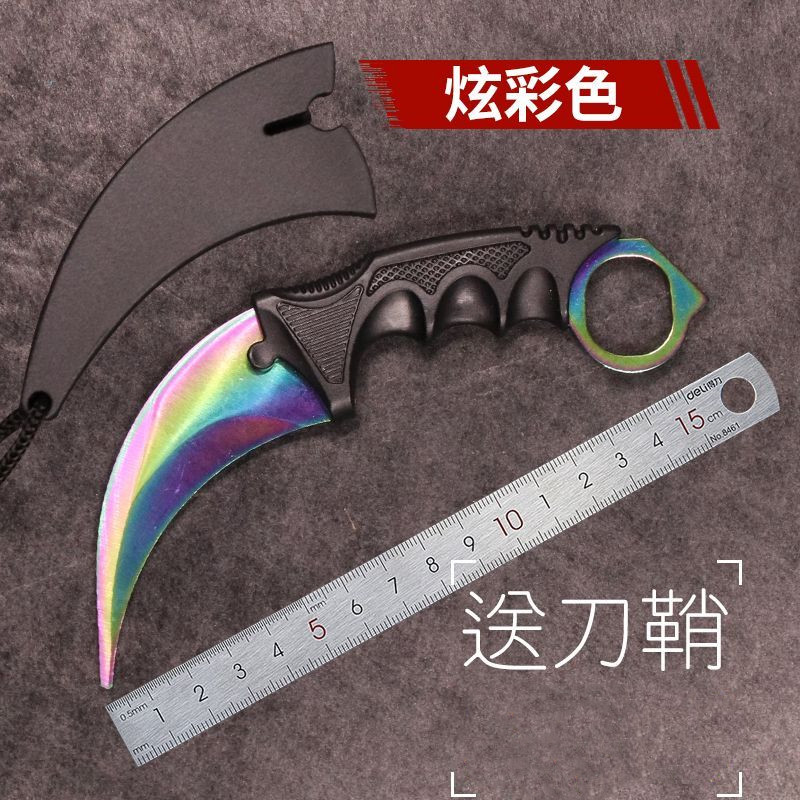 抓刀模型使命召唤虎爪刀