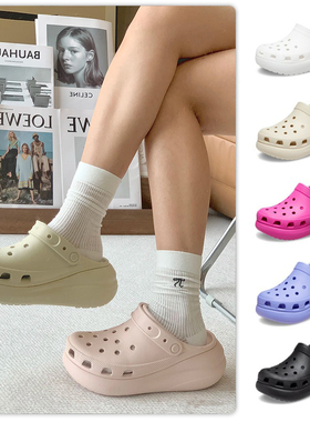 Crocs卡骆驰经典泡芙Clog洞洞鞋男女款舒适透气沙滩凉拖鞋207521