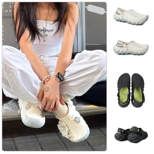 Crocs波波坦克酷炫Clog洞洞鞋