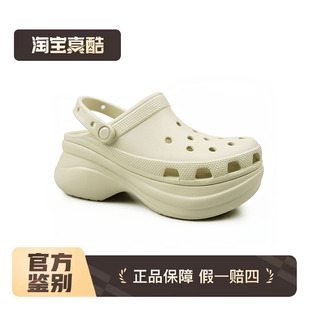 206302 高跟凉拖鞋 Crocs卡骆驰复古小鲸鱼洞洞鞋 户外厚底沙滩女鞋