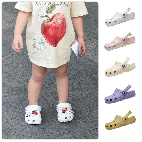 CROCS卡骆驰夏季儿童洞洞鞋凉鞋