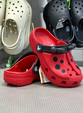 Crocs童鞋卡骆驰经典瓢虫小Clog儿童洞洞鞋户外休闲沙滩鞋210016