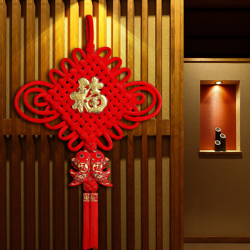 2026新款中国结挂件客厅高档镇宅入户门大福字手工编织背景墙挂饰,特色手工艺,中国结,淘宝优惠券,粉丝福利购,淘宝优惠卷