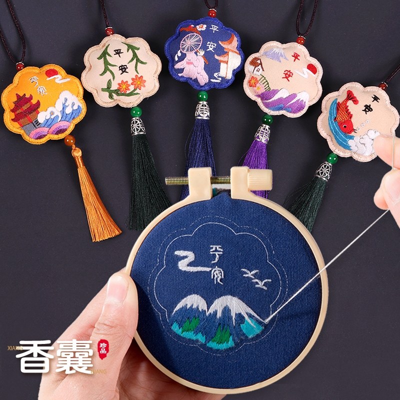 端午节平安符香包十二生肖香囊diy手工刺绣材料包平安福随身荷包|msdalam kategori bekalan perayaan/hadiah, Lain-lain bekalan Festival - dari Buy2taobao.com untuk memberikan perkhidmatan ejen Taobao profesional membeli