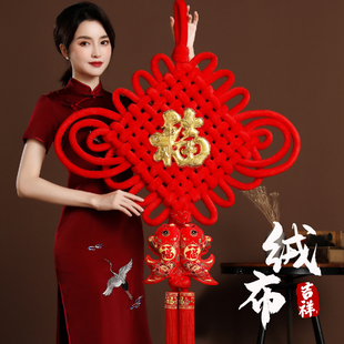 2026中国结福字挂件大高档手工镇宅入户门客厅电视背景墙新年挂饰