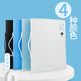 a3画册画夹海报收纳册作品集文件夹a4收藏夹8k美术画纸收集资料册