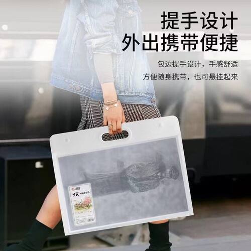 收集画册美术4k素描整理文件袋