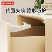 隐形抽屉扣防宝宝拉抽屉开柜门锁扣内置卡扣儿童安全锁婴儿防夹手