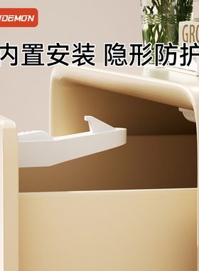 隐形抽屉扣防宝宝拉抽屉开柜门锁扣内置卡扣儿童安全锁婴儿防夹手
