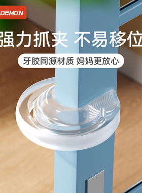 推拉门防夹手门挡神器厨房平移玻璃移门儿童安全门卡门缝硅胶门夹