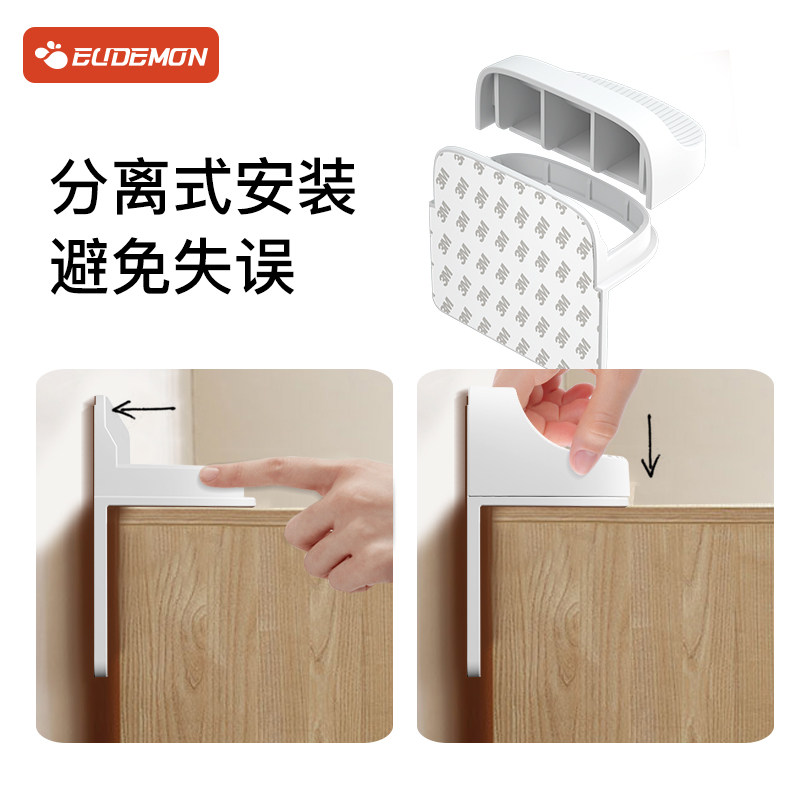家具防倾倒器儿童防护鞋柜u书架防倒神器墙面稳定免打孔柜子固定