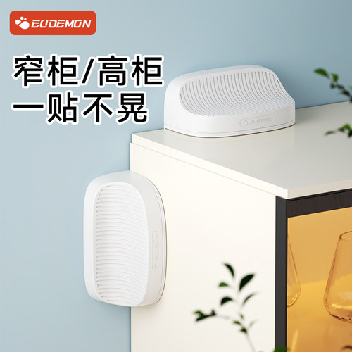 柜子防倾倒固定器免打孔