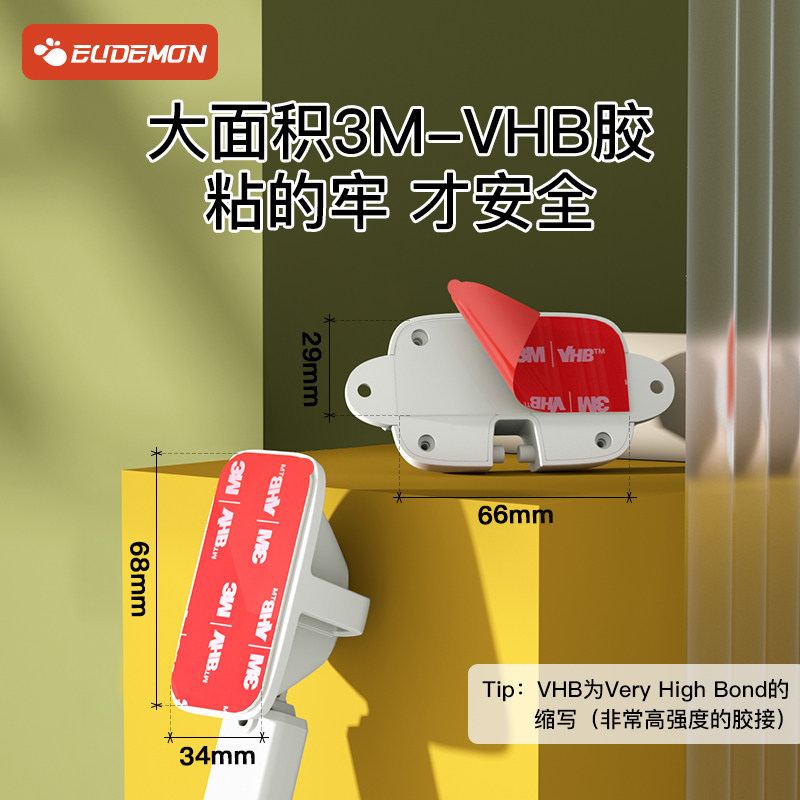 窗户安全锁宝宝防护防q坠窗限位锁扣防开窗固定器高层儿童防坠神