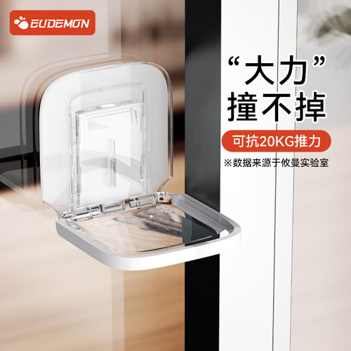 攸曼诚品推拉门儿童安全锁