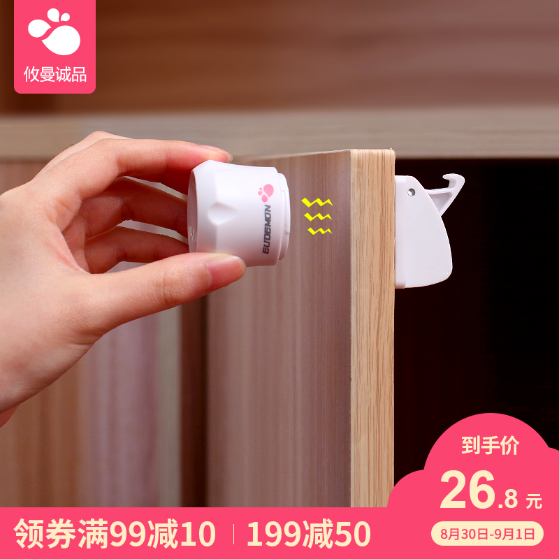 上海市京东白条怎么开通【加▃威信Q同号:49