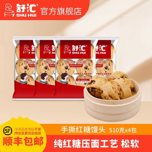 舒汇手撕红糖馒头510g多包