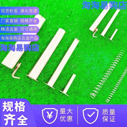 不锈钢高压油管钢丝绳护套小号弹簧护套3M4MM5MM钢丝保护套锁芯簧