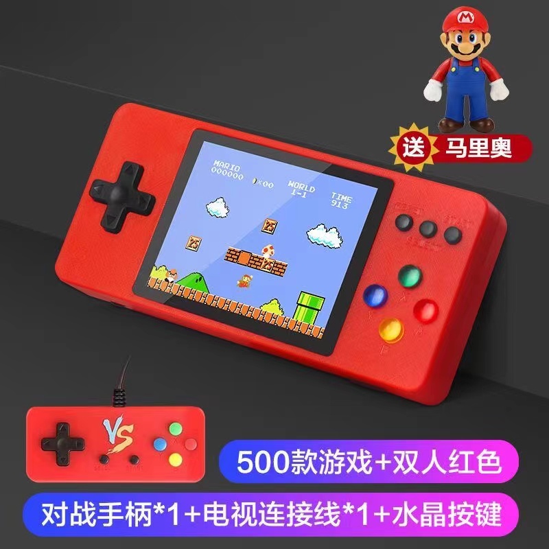 掌上游戏机可充电老式马卡龙彩屏经典怀旧掌机送男友生日礼物优选