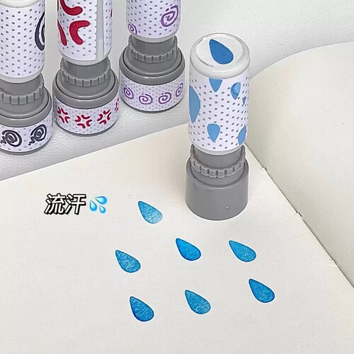 可爱迷你情绪光敏手账印章diy