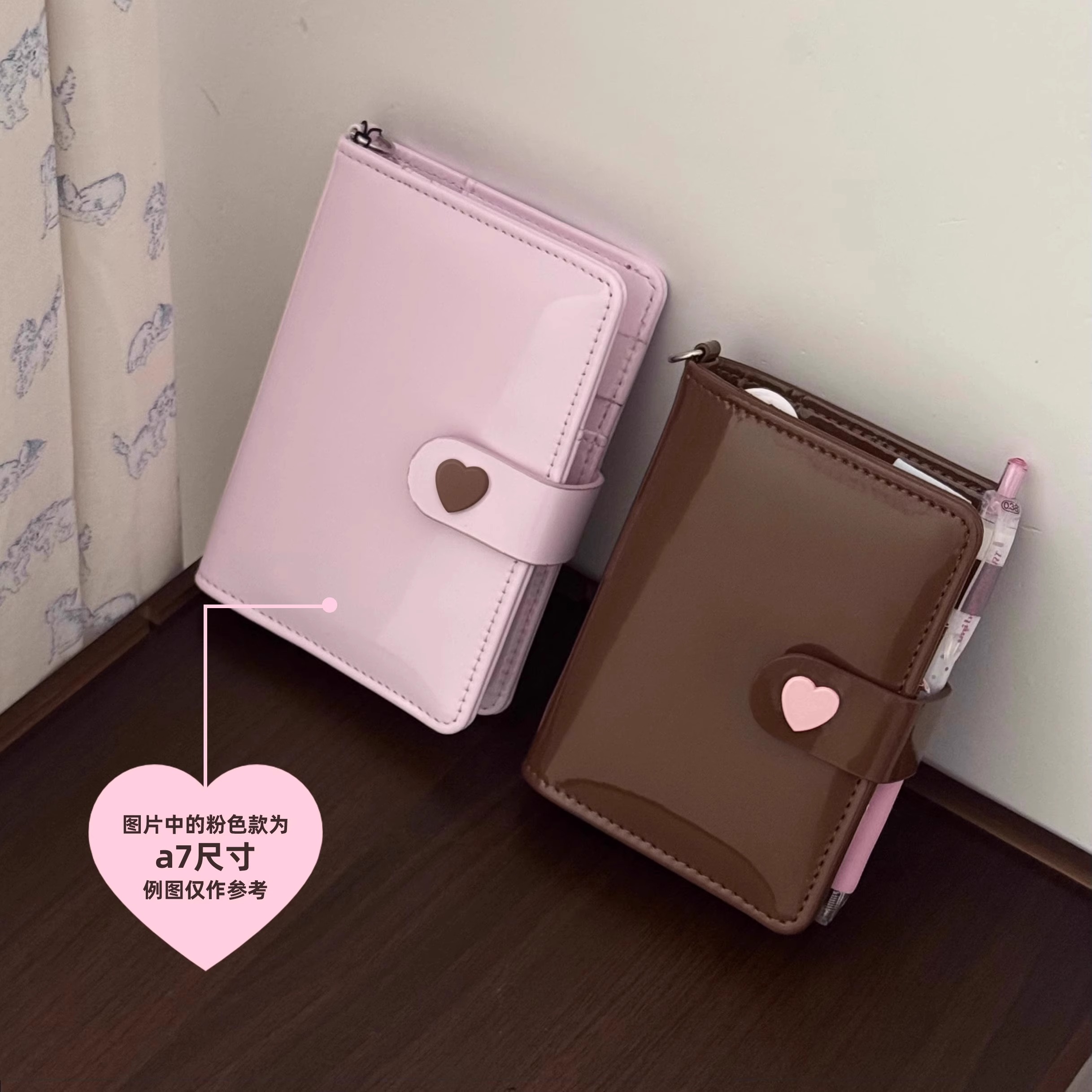 韩系皮质可拆卸活页手帐本记事本