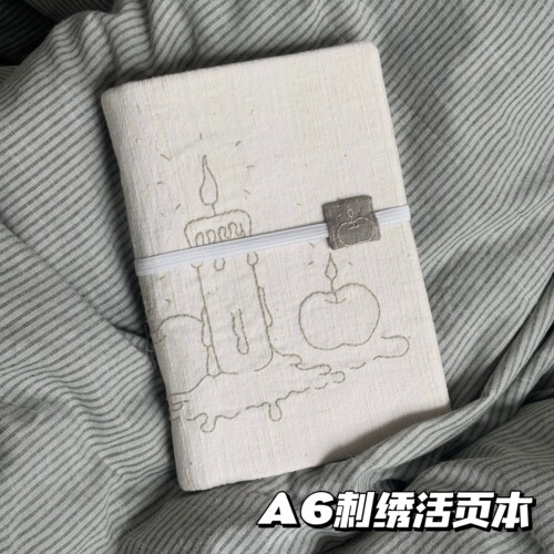 A6刺绣活页便携日程手帐本笔记本
