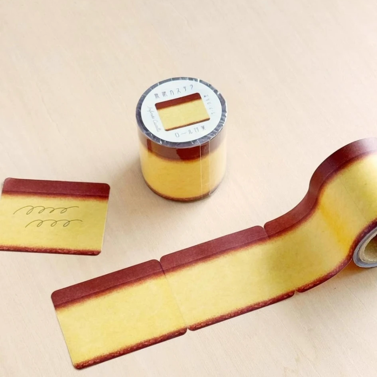 可撕胶带纸手账素材便签卷布丁