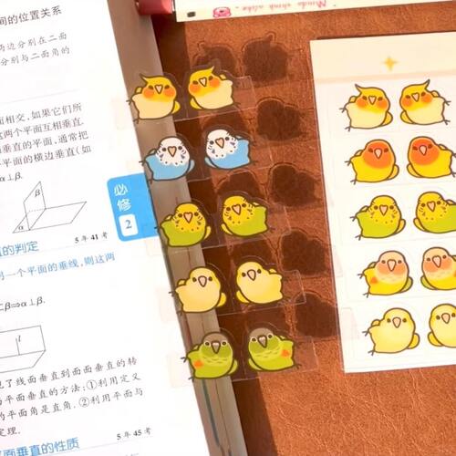 可爱贴纸鹦鹉小鸟diy手帐装饰贴