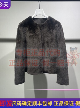 LESS女装国内正品代购 2025冬季 时尚2P0A17870短款外套皮草12995