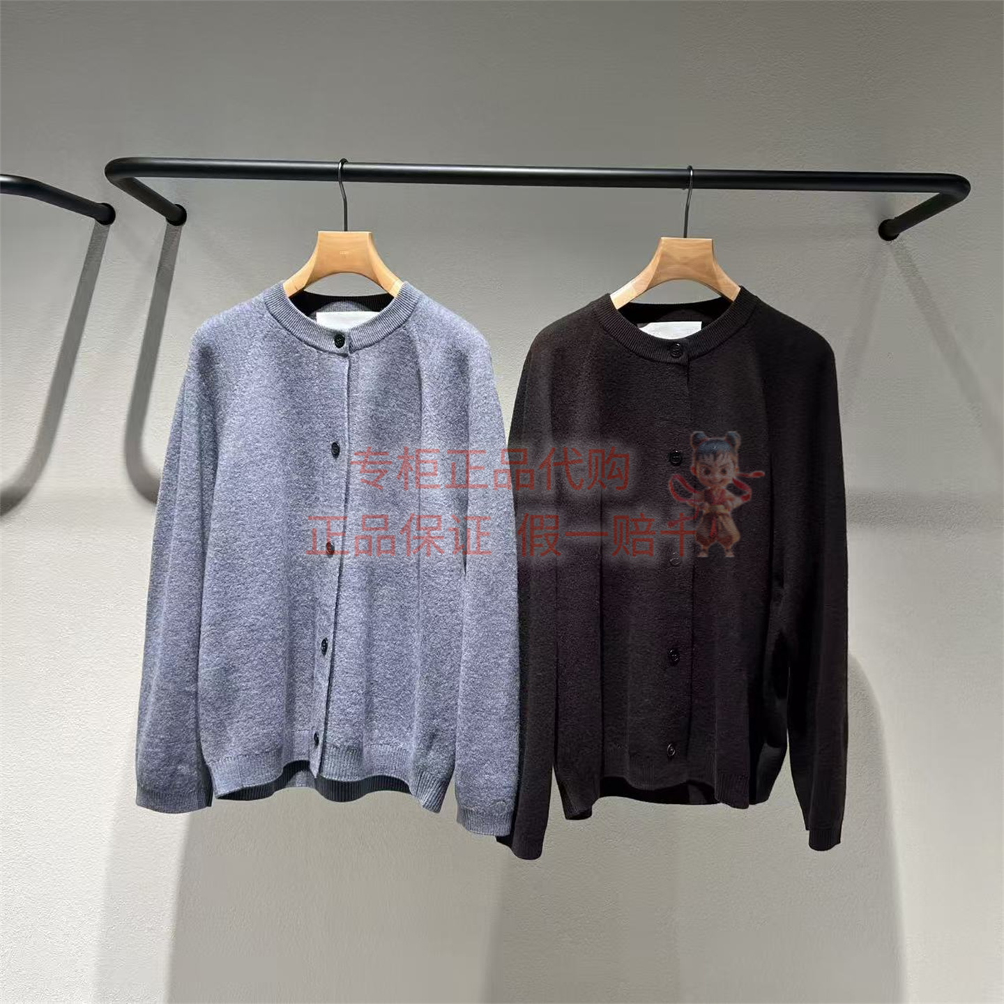 中长款开衫羊毛针织商场同款