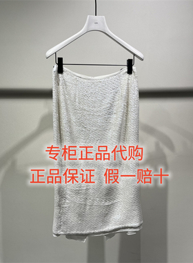速发- LESS女装国内正品代购百搭2026春2Q2D16680时尚半身裙2995