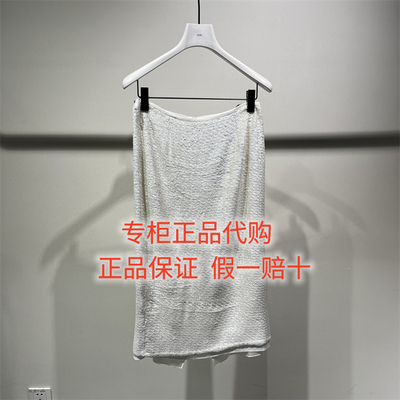 LESS半身裙2Q2D16680