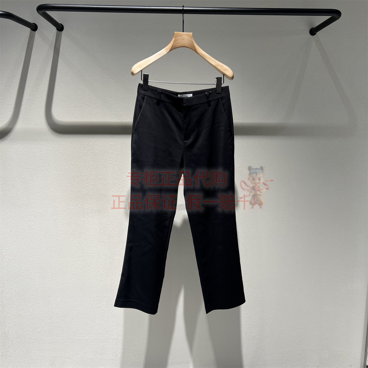 九分裤子2Q1E16780LESS女2026春