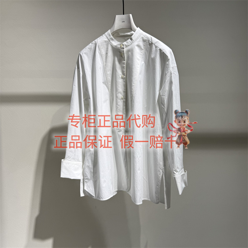 LESS休闲衬衫2Q0215490