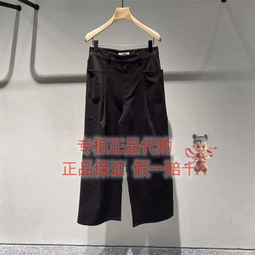 LESS休闲裤子2QAE17240